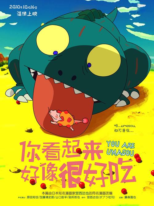 大学文凭哪里可以做